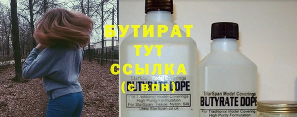 винт Аркадак
