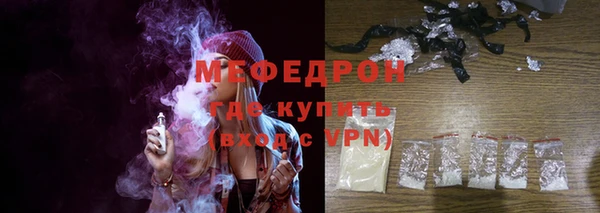 винт Аркадак
