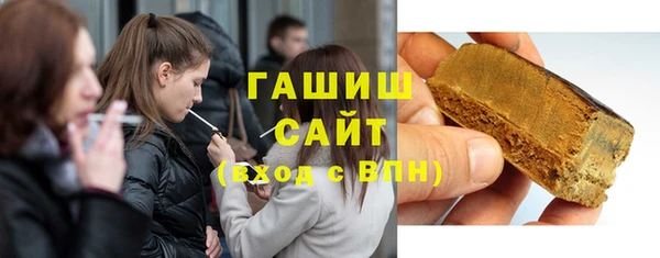 винт Аркадак