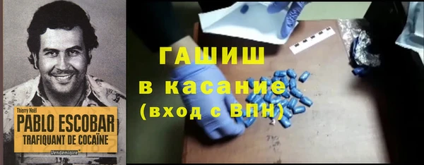 винт Аркадак