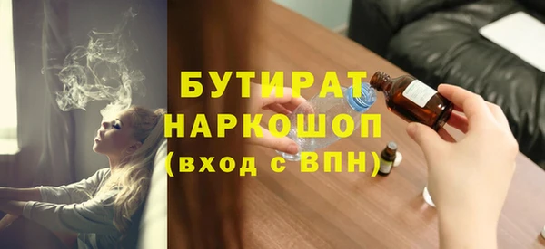 винт Аркадак