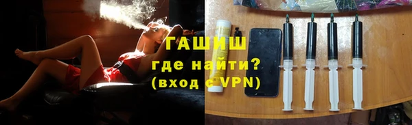 винт Аркадак
