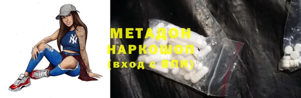 винт Аркадак