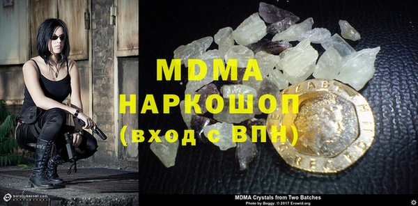винт Аркадак