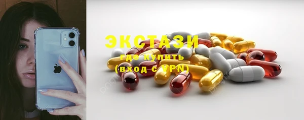 винт Аркадак