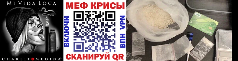 МЕФ 4 MMC  Спасск-Дальний 